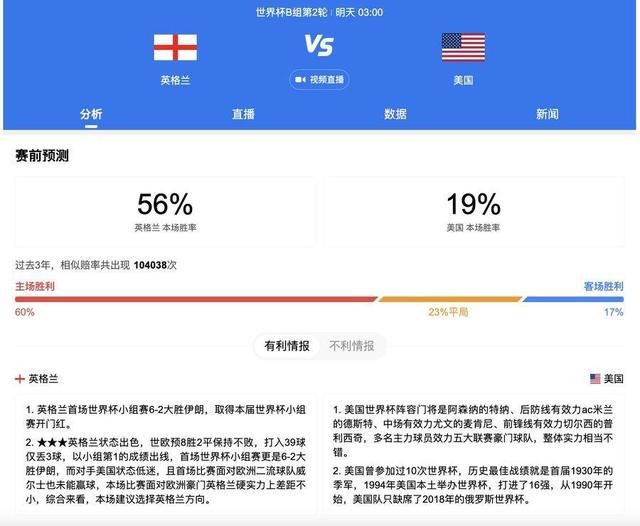 国产一区二区三区视频免费